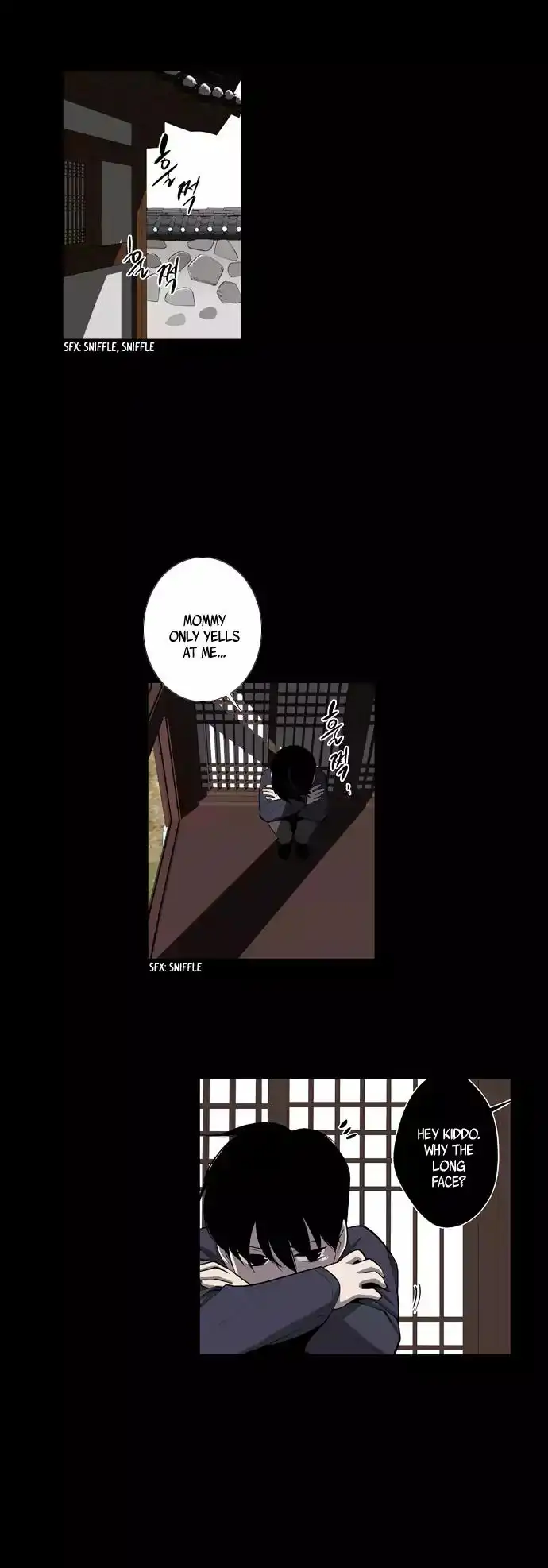 Welcome to Ghost City Chapter 29 9